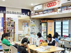 -翼丰日语·日本留学·移民服务中心(宝安校区)