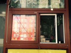 -华天新川面馆(闹市口店)