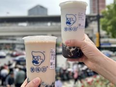 -煲珠公·老红糖珍珠奶茶(长宁龙之梦店)