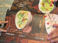 -哈啾嗨·新概念蒙餐(红星新城店)