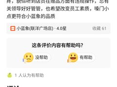 -陆家嘴世纪金融广场