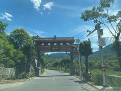 -南窖乡水峪村山情农家