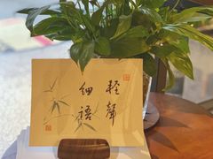 -朴物良社(东明锦园店)