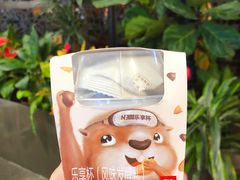-blt精品超市(KKMALL京基店)