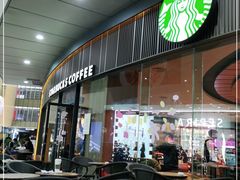 门面-星巴克(厦门SM新生活广场店)