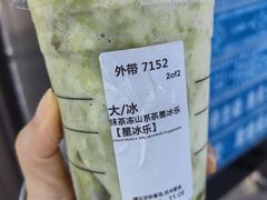 -星巴克臻选(南京江宁万达广场店)