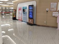 -慈铭奥亚健康体检(南山店-保利分院)