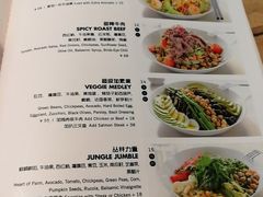 菜单-Moka Bros 摩卡站(西单大悦城店)