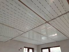 -东易日盛·数字化全案家装(总店)