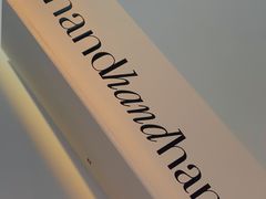 -La Porte de Paris 巴黎之门法式甜品