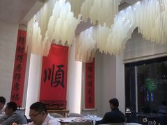 -顺味凤城(九六广场店)