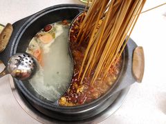 鸳鸯锅底-俭让佬妈现卤串串(温江总店)