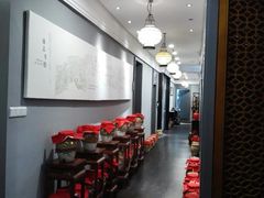 -源時代·江浙小馆