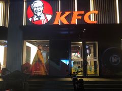 -肯德基(蓝桥店)
