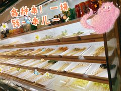 -闵四遵义羊肉粉(朝外大街店)