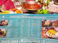 -真亦味鲜货火锅(长江路店)