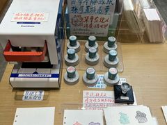 -墨格(世茂广场店)