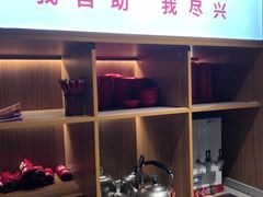 -季季红火锅(南康宝林大厦店)