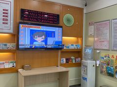 -招商银行(上海漕河泾支行)