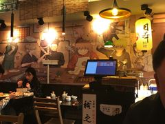 -鹏祖料理