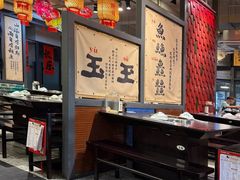 -俏媳妇火锅(宽窄巷子店)