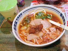 -鑫花溪牛肉米粉(苏州中心店)