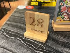 -THE WOODS 简餐 (国贸商城店)