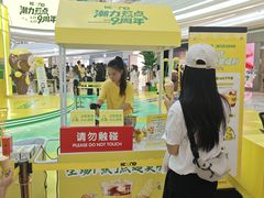 -KK ONE(京基滨河时代店)