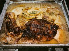 -Pedro's House of Lamb