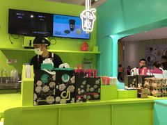 -gleeglee乐溢亦茶(合生汇店)