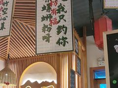 -螺大喜螺蛳粉火锅(雍和宫店)