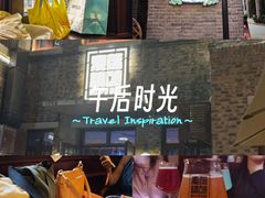 -麦落精酿啤酒餐吧(先农大院店)