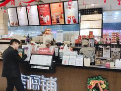 -桂桂茶(滨江百联店)