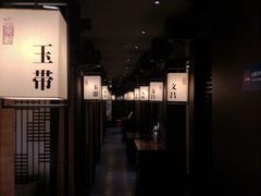 -余欢领鲜火锅(新街口店)