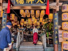 -南京大牌档(济南万象城店)