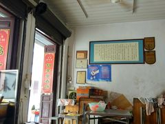 大堂-胡荣泉