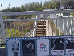 -北京雁栖湖国际会展中心