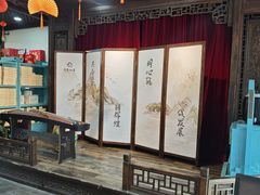-桃源村(老门东店)