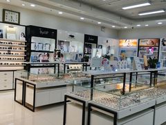 -大明眼镜(宣内店)