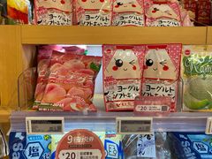-Olé精品超市(天汇广场店)