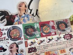 -皇城恒隆广场