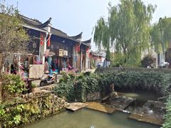 -江南第一家