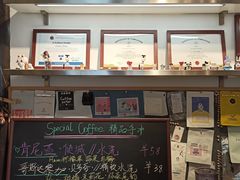 -之悦咖啡馆(新星宇·之洲店)