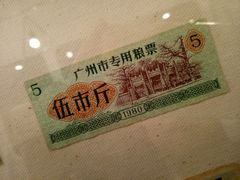 -舊街坊茶楼(市二宫店)