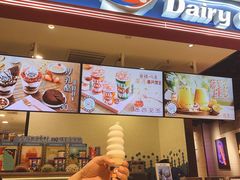 -DQ·蛋糕·冰淇淋(苏州中心店)