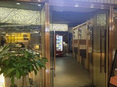 -春田小幸铁板烧(忠义街店)