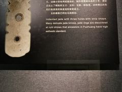 -亳州博物馆