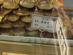 -太原面食店(解放路店)
