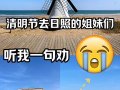 -巧克力渔家.小船海鲜家常菜(万平口店)