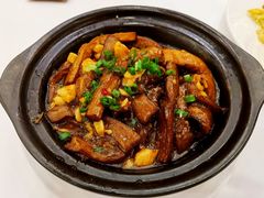 鱼香茄子煲-广州酒家(昌岗地铁站店)